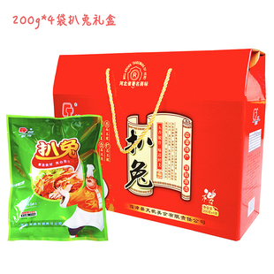 邯郸特产卤兔熟食兔肉临漳熏兔天歌美食兔肉临漳扒兔260g*4袋礼盒