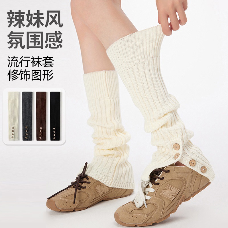 脚踝袜套堆堆袜2025新款冬季加厚小腿袜长筒堆堆腿套雪地靴袜套