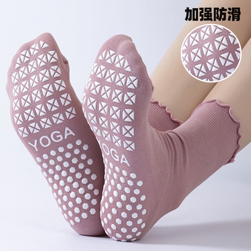 木耳边瑜伽袜子防滑专业女健身地板袜成人舞蹈防滑袜普拉提袜子