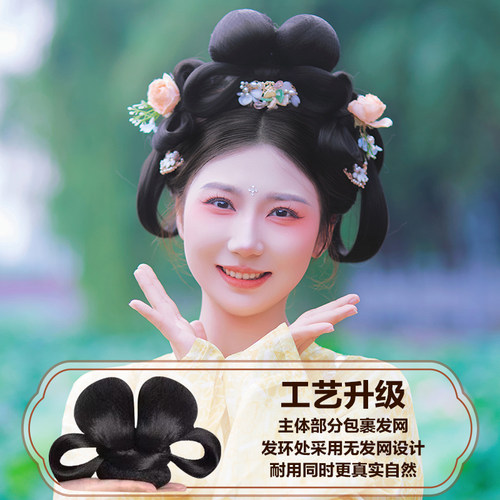 汉服假发头饰发包小太平发髻古风古装懒人发饰一体式cos发型造型
