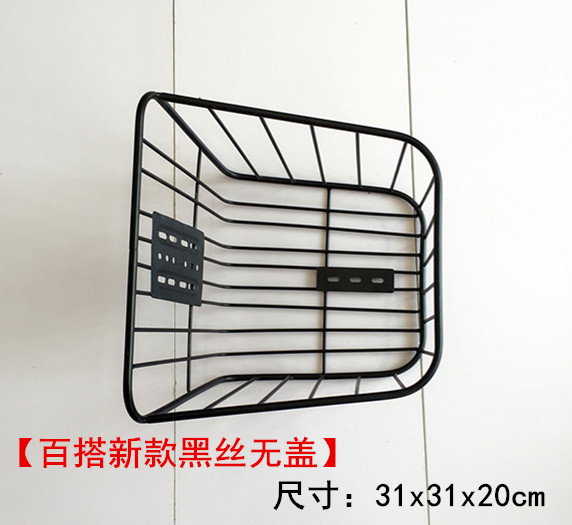 Panier pour vélo en métal - Ref 2257165 Image 3