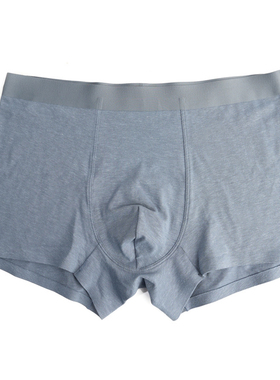 汉麻时代男士弹力棉麻内裤天然汉麻料吸汗抑菌透气一盒三条平角裤