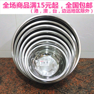 不锈钢汤碗精艺发不锈钢盆不锈钢汤盆不锈钢小盆汤碗食堂不锈钢碗