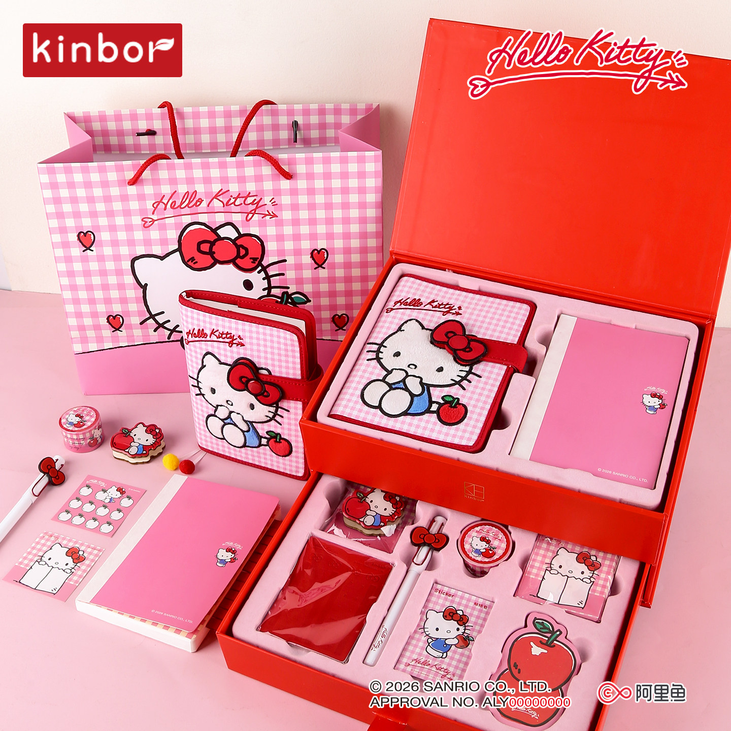 kinbor凯蒂猫双层手帐大套装KT手账礼盒女生日记本少女心生日礼物