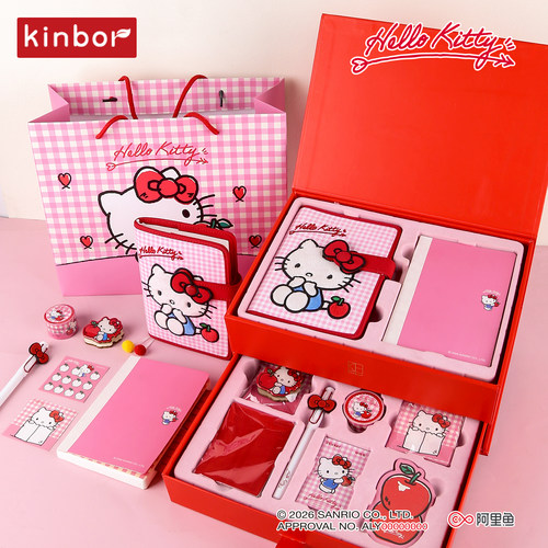 kinbor凯蒂猫手帐大礼盒含礼袋