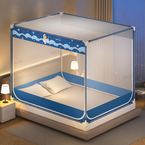 防摔蚊帐高级家用卧室防止掉床