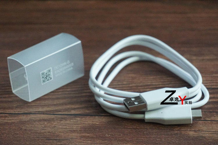 chargeur pour téléphones LG - Ref 1294290 Image 4