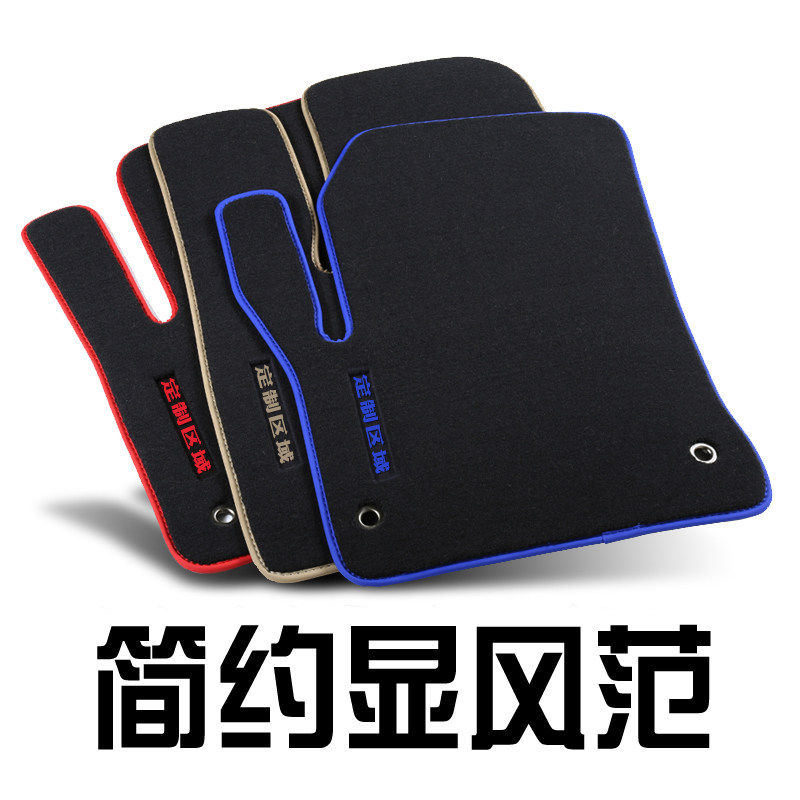 环保无味安全防滑原装粘扣专用