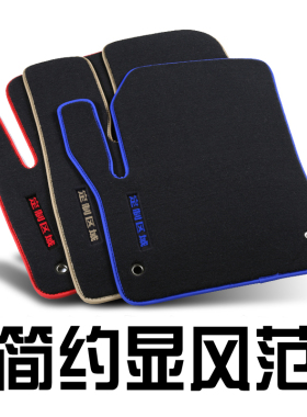 BMW宝马7系G12E65E66F0201原车脚垫无味右軚左舵原装粘扣地毡毯绒