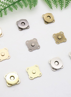 【晨妈编织屋】】DIY梅花磁铁扣/18MM,14mm梅花磁扣磁扣吸扣手缝