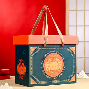 创意阳澄湖大闸蟹礼品盒河蟹龙虾螃蟹包装 盒帝王蟹礼盒螃蟹礼品盒