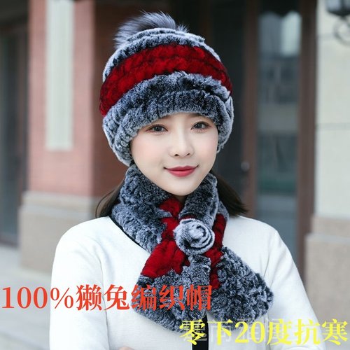 獭兔毛帽子女冬季韩版百搭围巾加厚保暖护耳毛线狐狸毛球皮草帽子