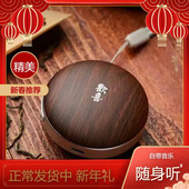 欢喜音乐播放器阿24小时循环高清音质质量保障送挂绳可充电随身听