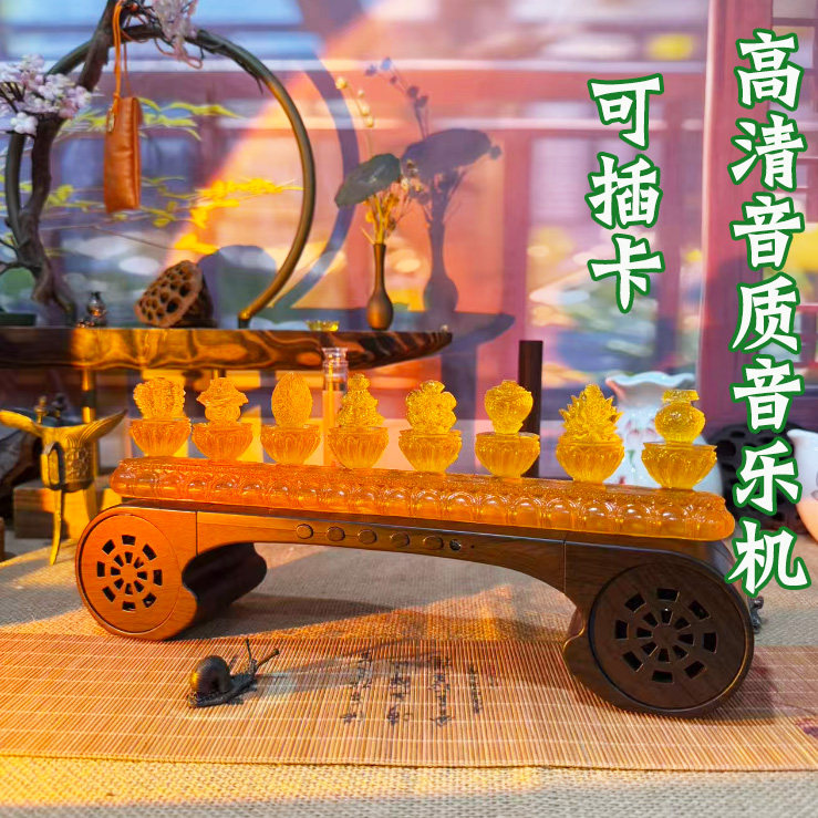 吉祥如意古风轻音乐机高清音质家用24小时播放可蓝牙插卡播放器