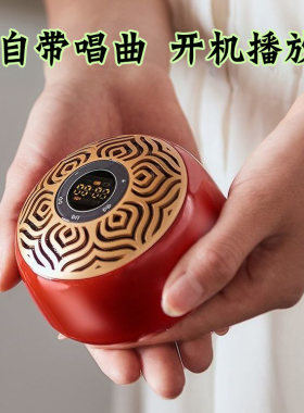 高清音质可单曲循环播放可插卡