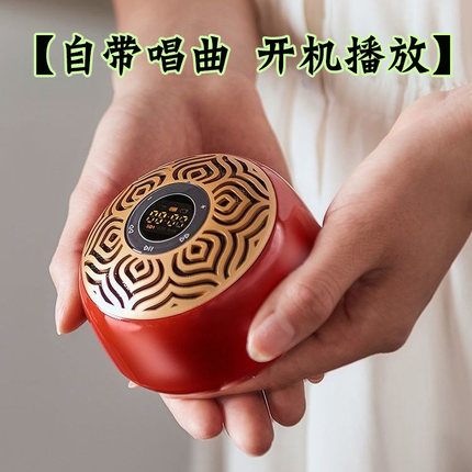 【108首】中国红触屏式播放器家用可充电插卡传统文化高清音唱机