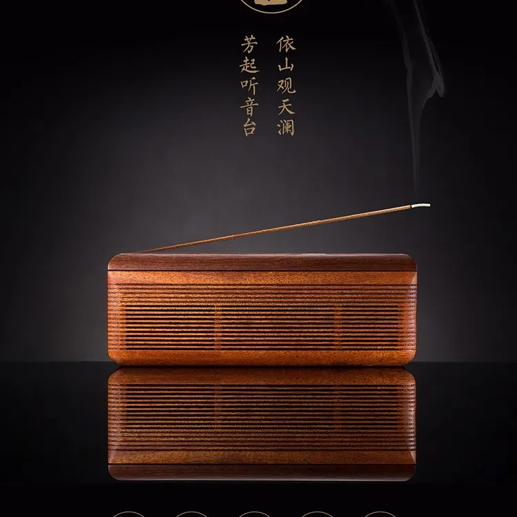 观山古琴轻柔古风音乐无线手机蓝牙音箱茶道木质小音响带香插遥控