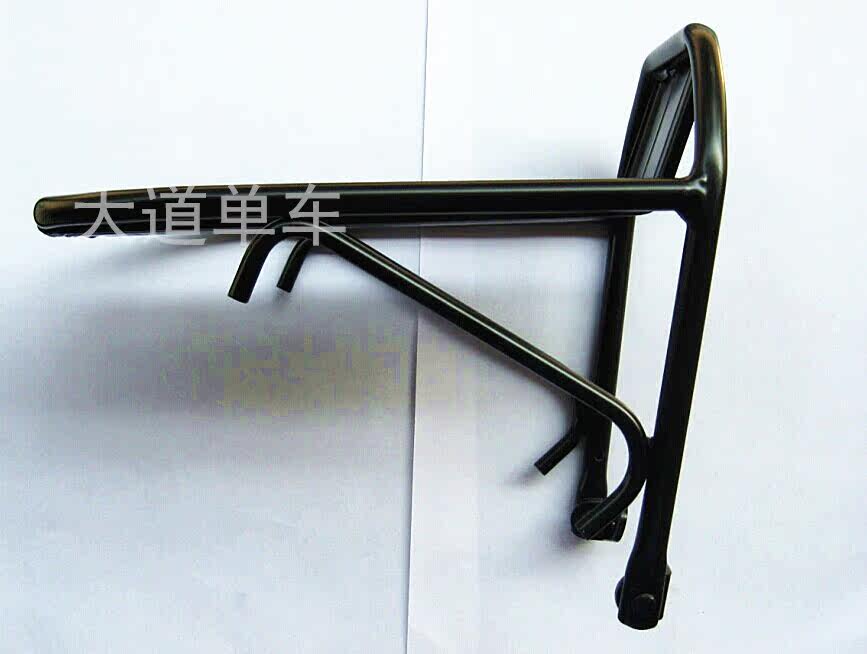 Porte-bagages pour vélo - Ref 2411819 Image 3