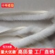 兔毛毛条辅料服装 花边DIY饰品手工虎头鞋 材料毛毛边 配件皮草边条