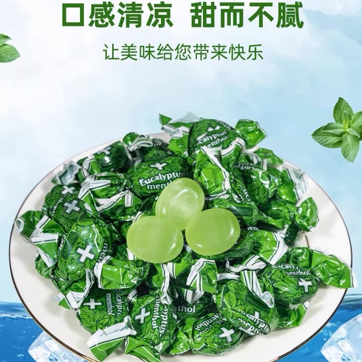 乌克兰进口如胜清新口气薄荷糖