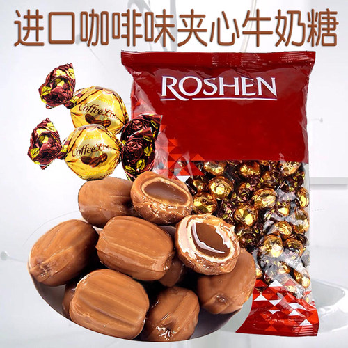 如胜乌克兰夹心糖咖啡味牛奶糖