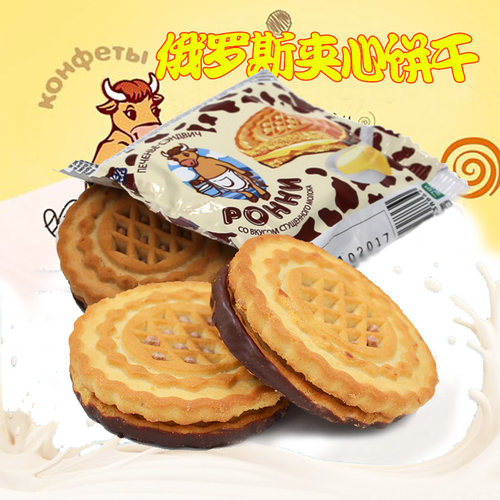 俄罗斯巧克力味康吉夹心三明治饼