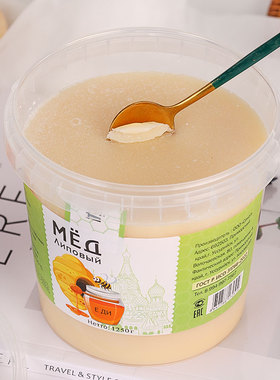 俄罗斯椴树结晶蜂蜜1250g俄棘原瓶进口蜂蜜原蜜雪蜜好蜂蜜