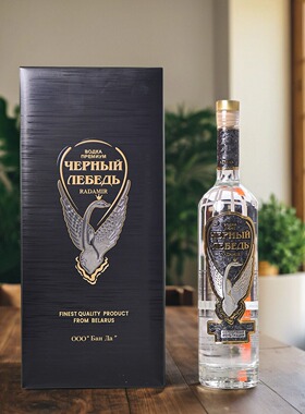 俄罗斯伏特加VODKA700ml黑天鹅牌原瓶进口原味商务宴请聚会礼品酒