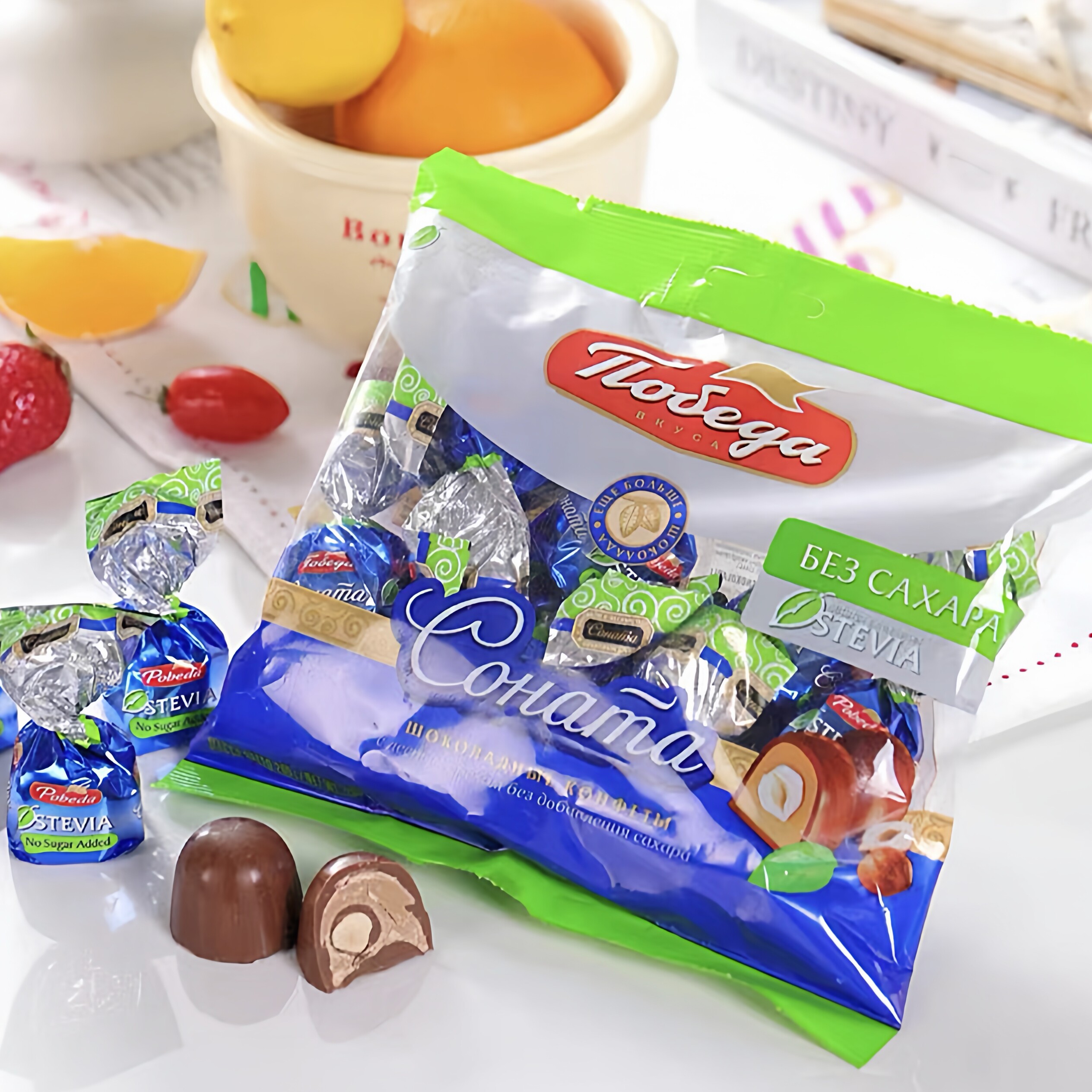 俄罗斯松露巧克力无蔗糖进口胜利华夫饼干榛仁夹心零食糖果巧克力