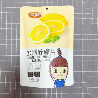 佳梦水晶柠檬片110g即食可冲泡水