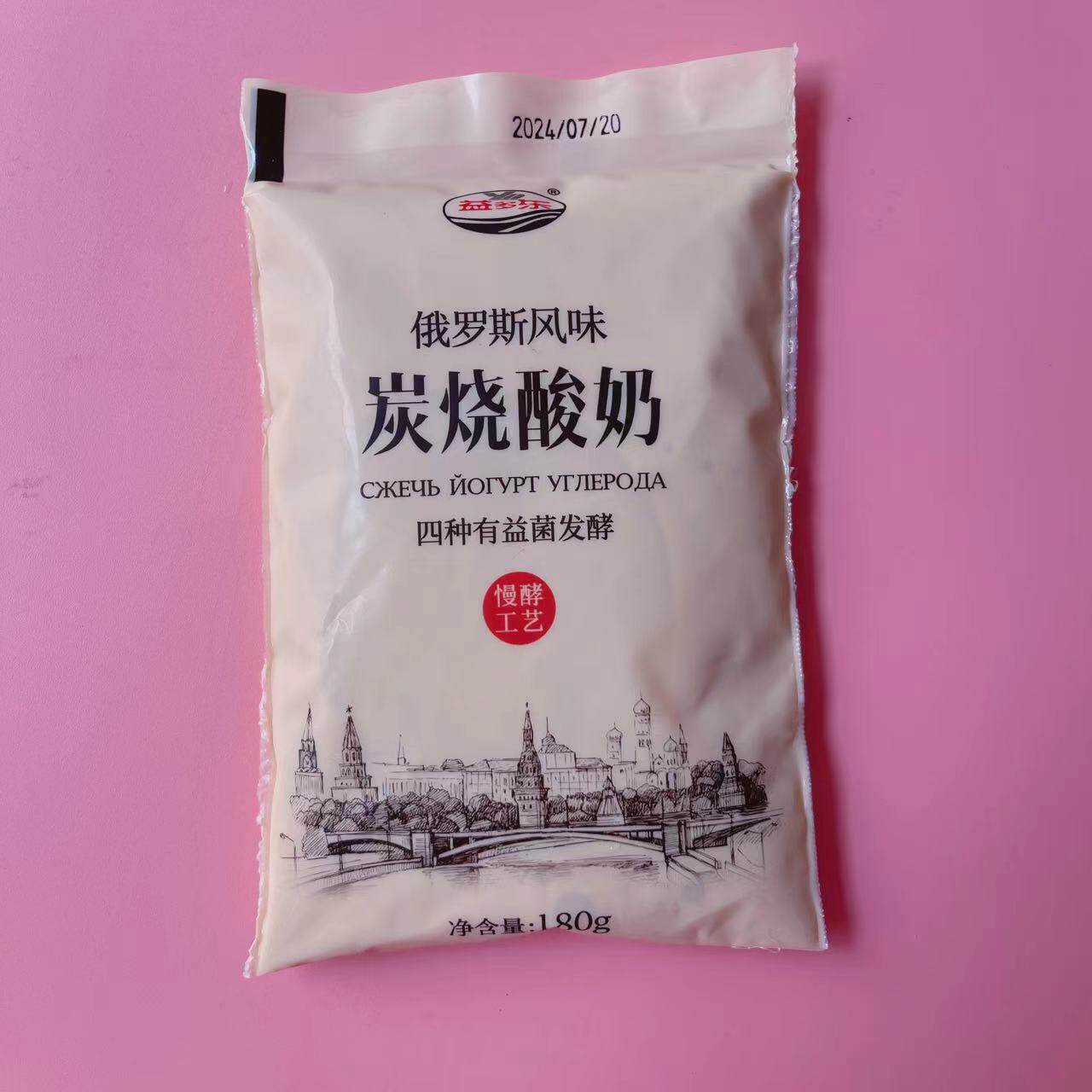 益多乐炭烧酸奶180g俄罗斯风酸奶