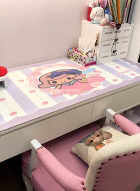 LAPIN萌女孩可爱卡通儿童INS环保学习写字书桌垫台垫餐垫大鼠标垫