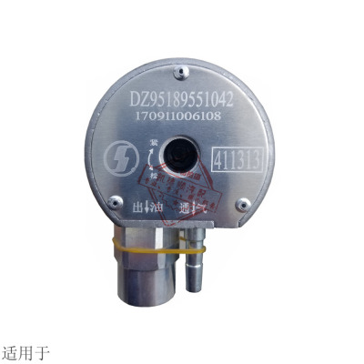适用于陕汽德龙新M3000X3000油浮子油位油量传感器原厂配件正品件