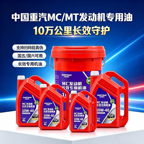 汕德卡斯太尔曼发动机专用机