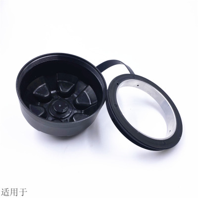 适用于陕汽德龙重汽豪沃大货车油箱防水罩新式塑料全封闭防水套