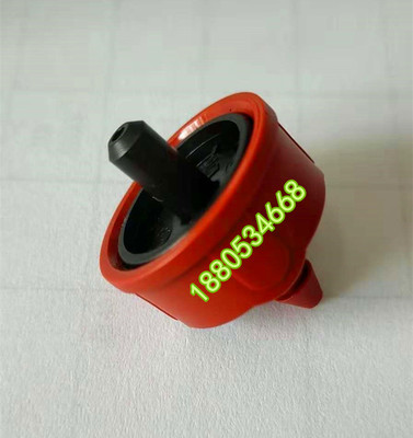 山地果树盆栽滴箭压力补偿外置滴头2L4L8L滴头三四通分水器扎眼