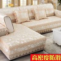 Cotton lanh nghệ thuật cao cấp châu Âu đệm trượt sofa đơn giản hiện đại bốn mùa phổ quát sofa da đệm sofa đặt - Ghế đệm / đệm Sofa đệm lót ghế ngồi văn phòng