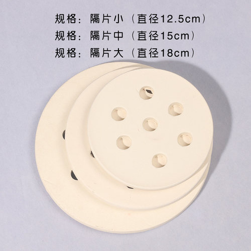 围炉煮茶配件炭炉网烤茶炉