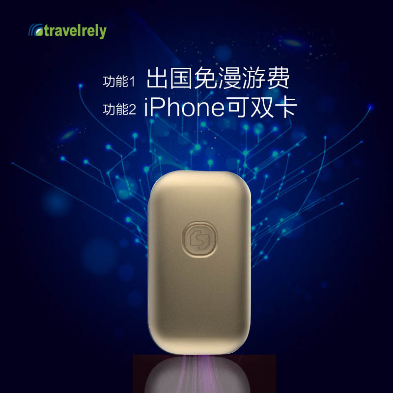 Ë«ÏíºÅÂÃÐźÐ×ÓÆ»¹û7/8À¶ÑÀ6splus¸±¿¨iphonexË«¿¨Ë«´ýÎÞ¹ú¼ÊÂþÓÎ
