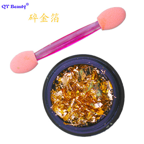 美甲碎片仿真金箔纸