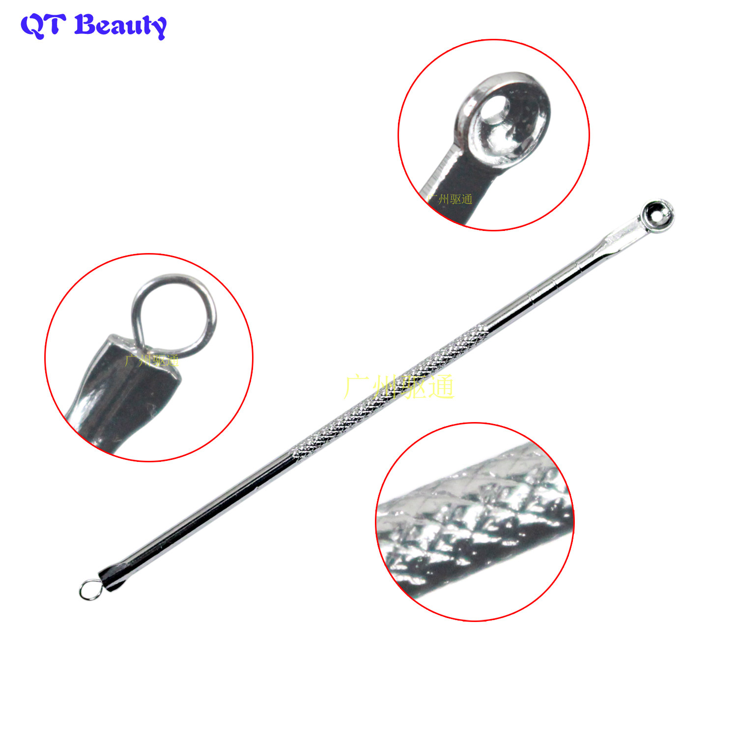 QT Beauty黑头针套装 挤痘痘工具 美容暗疮针粉刺挤压器碗形凹型