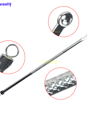 工具美容暗疮针粉刺挤压器