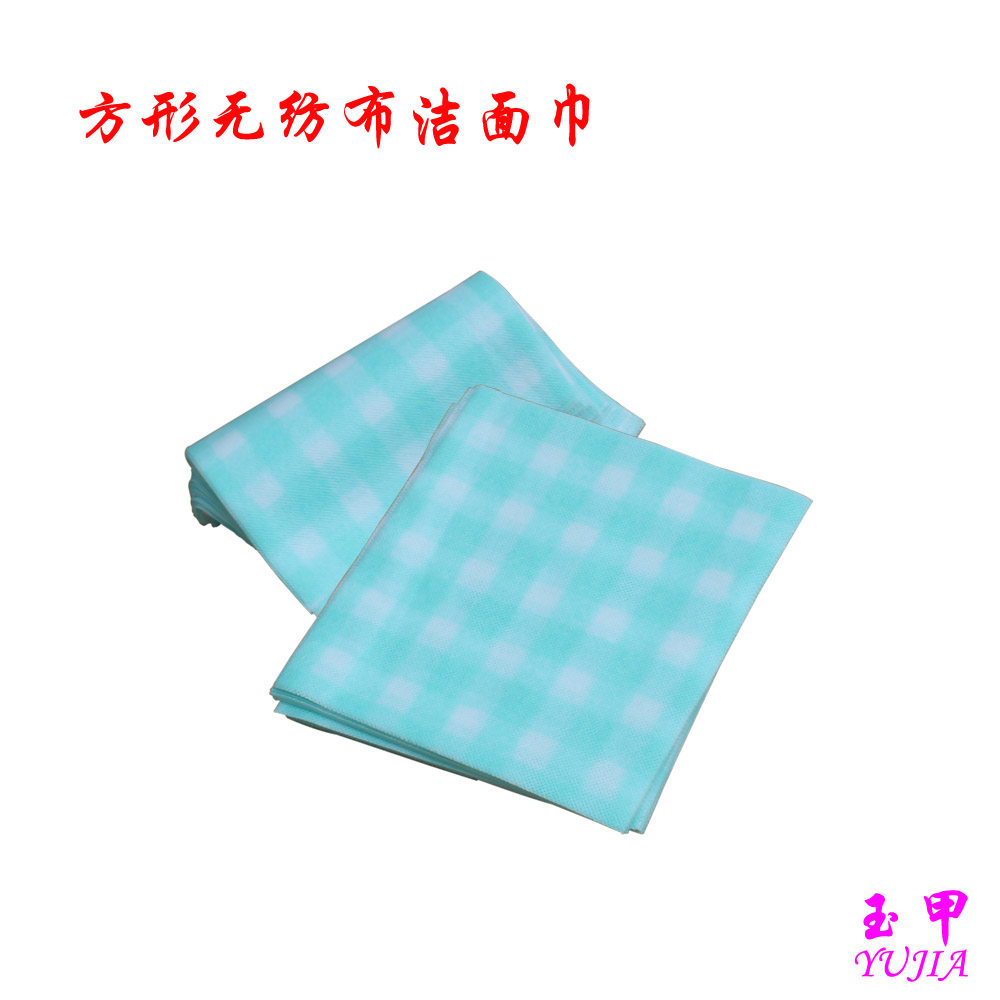 美容院专用一次性洗脸巾无纺布洗面巾纸卸妆棉洁面巾毛巾化妆棉纸
