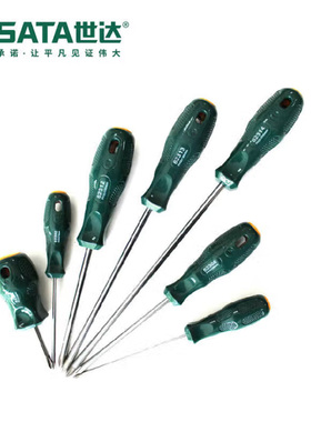 世达（SATA）A系列十字形螺丝批62302-62322超硬工具磁性工业级