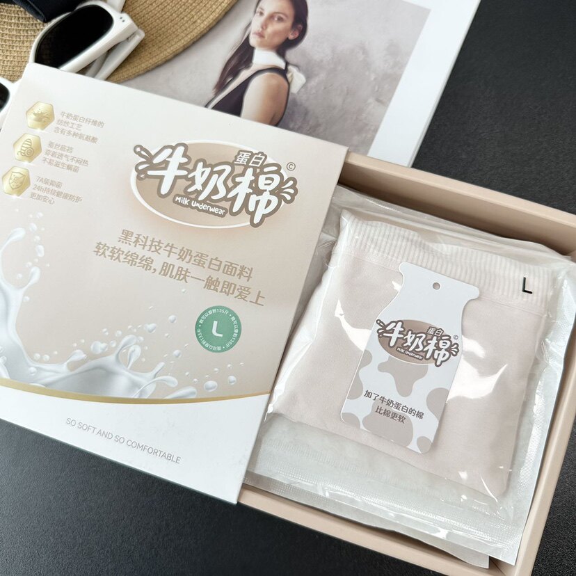 五条装无感免洗高温无菌处理独立包装开袋即穿中高腰内裤三角裤女