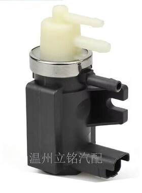 适用于福特电磁阀2pin CM5G9F490AA CM5G-9F490-AA FL3E-9E882-BA