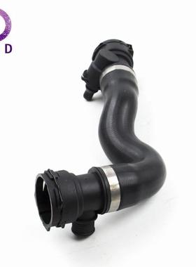 水箱散热器软管17127578398适用宝马F01F02F03F04730i730