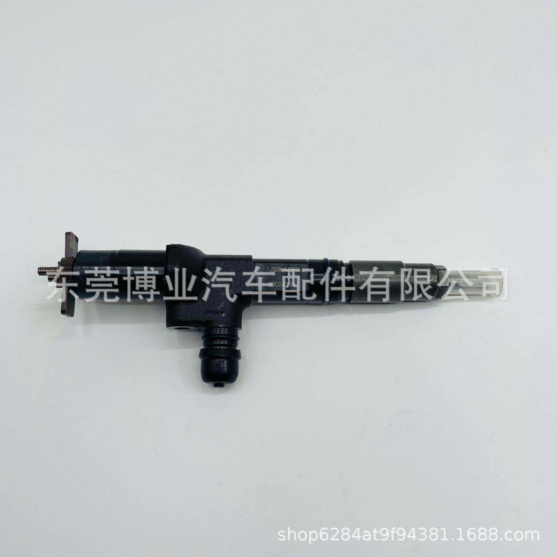 高压共轨喷油器295700-01001J508-53051适用久-保-田发动机