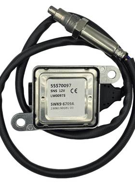 5WK96709A55570097跨境氮氧传感器NOXSENSOR