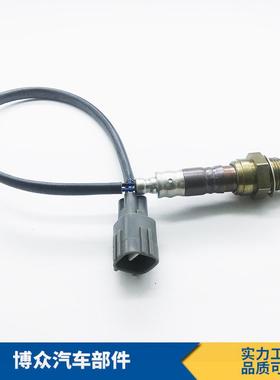 89465-42090,24808,89465-06010,89465-17200氧传感器